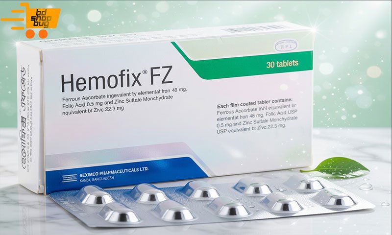 Hemofix FZ এর কাজ কি