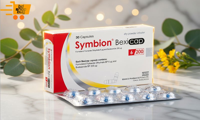 Symbion 6/200 এর কাজ কি