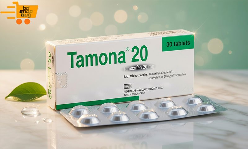 Tamona 20 এর কাজ কি