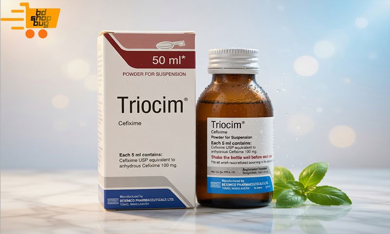 Triocim syrup এর কাজ কি