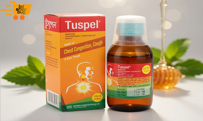 Tuspel syrup এর কাজ কি