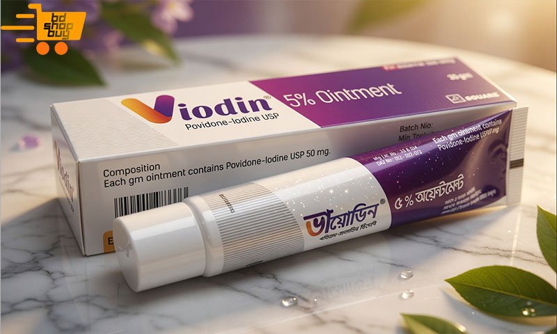 Viodin 5 ointment এর কাজ কি