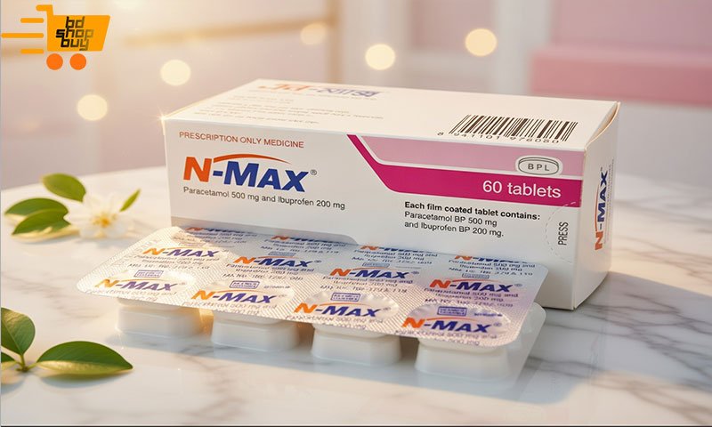 N-Max 500 এর কাজ কি