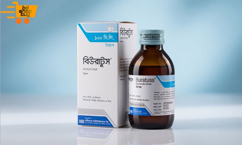 Buratuss Syrup এর কাজ কি