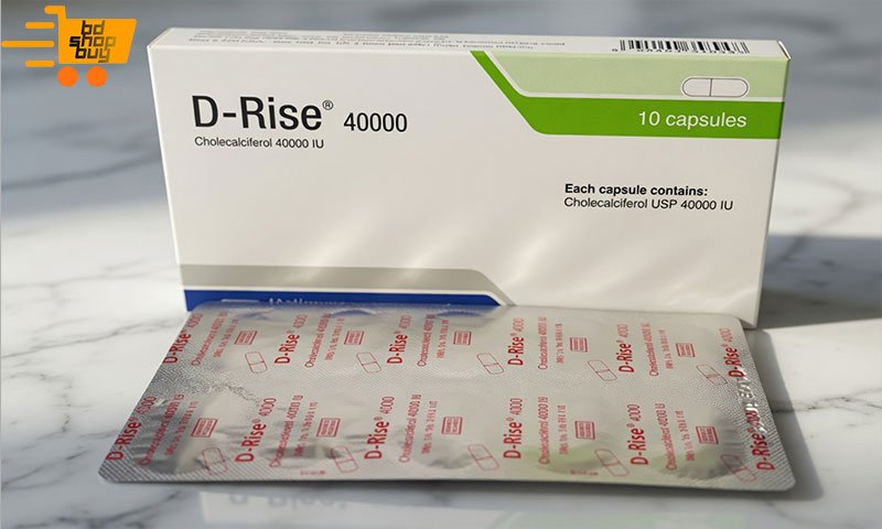 D-Rise 40000 এর কাজ কি