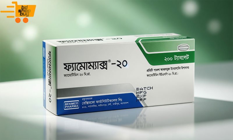 Famomax 20 এর কাজ কি