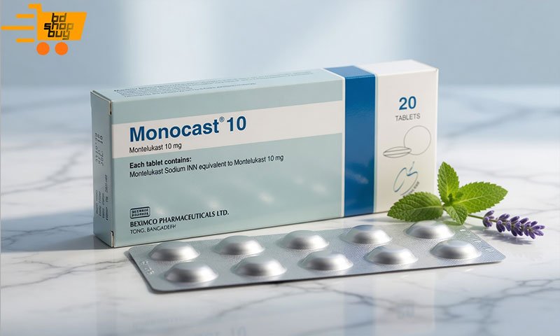 Monocast 10 এর কাজ কি
